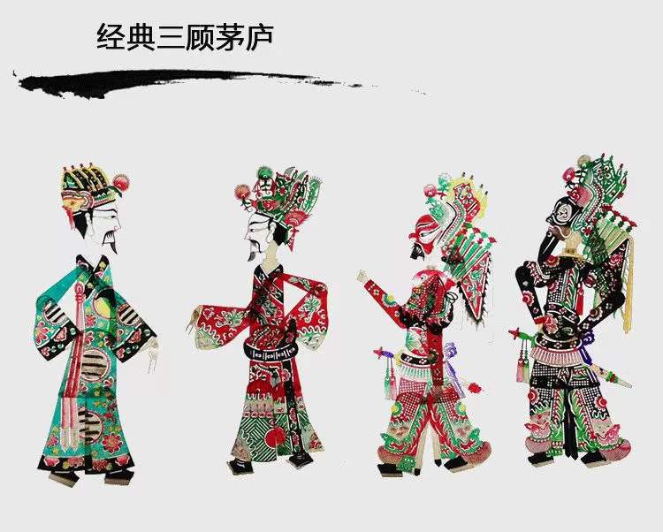 皮影戏制作及表演_城阳博物馆_皮影戏,制作,及,表演